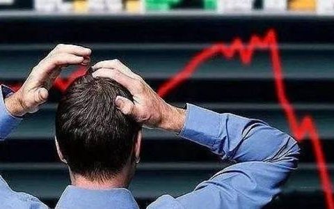 香港太阳国际期货