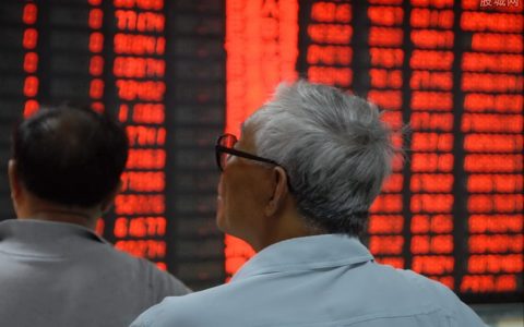 宏远国际期货下载